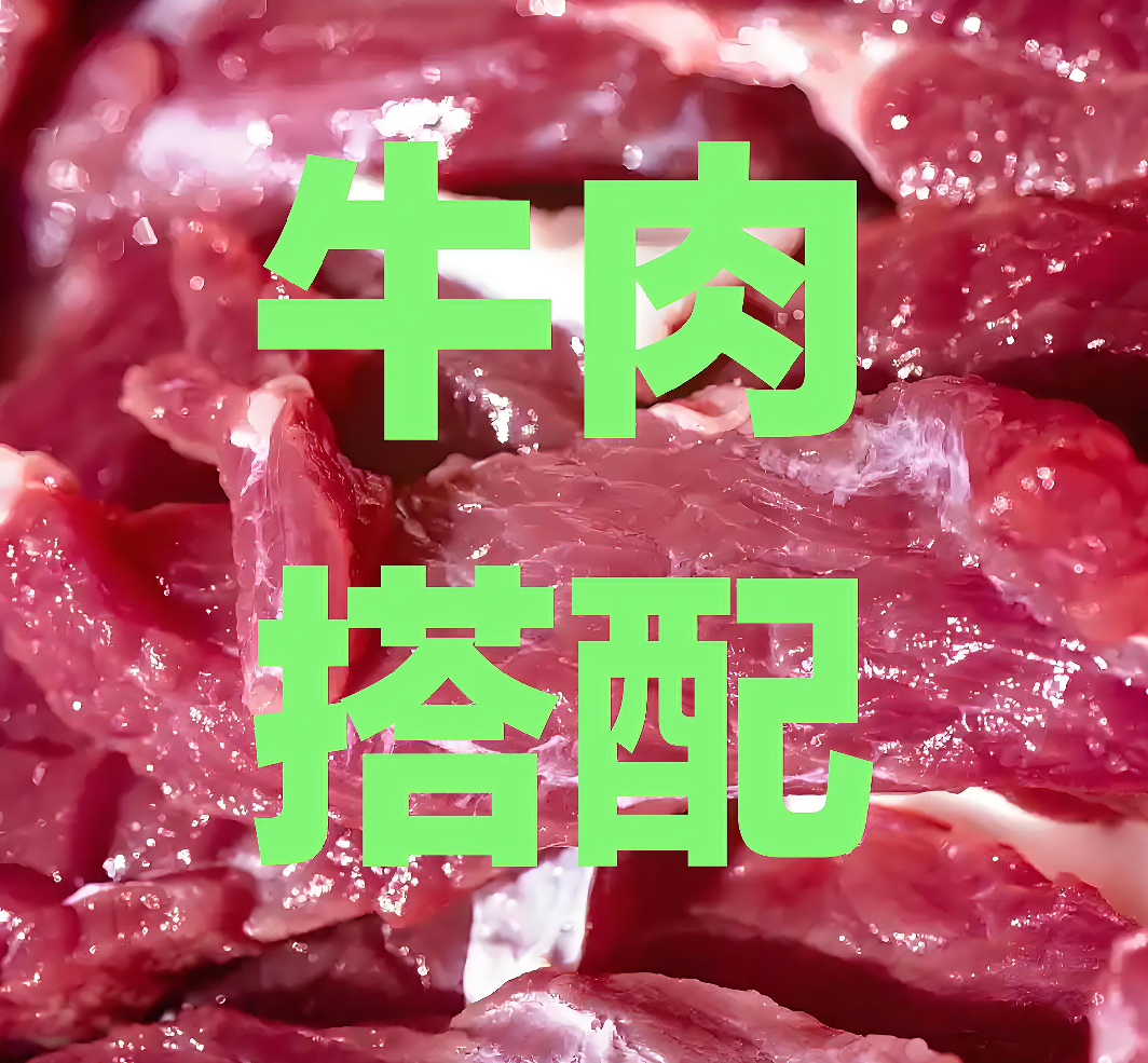 女性补血的家常食疗菜单