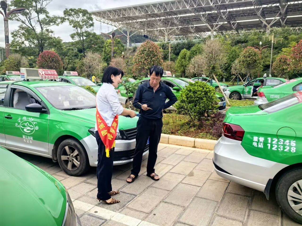 人保心相伴，服务千万家-黄庄村站